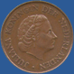 5 центов Нидерландов 1975 года
