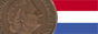 Монеты Нидерландов